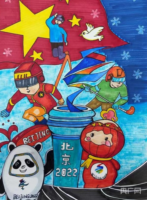 奥利给！杭州幼儿教师手绘漫画为“北京冬奥”添光彩(图3)