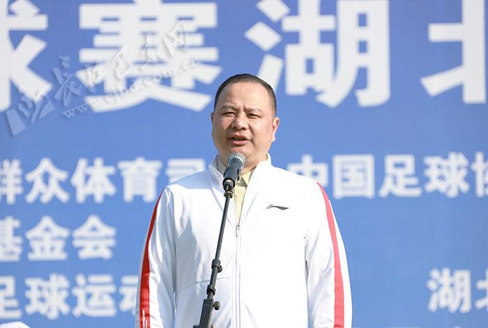 新华社客户端湖北频道｜2024年第四届“全民健身健康中国”全国县域足球赛湖北赛区总决赛在巴东激情开赛(图1)