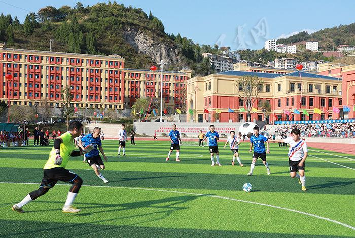 新华社客户端湖北频道｜2024年第四届“全民健身健康中国”全国县域足球赛湖北赛区总决赛在巴东激情开赛(图5)