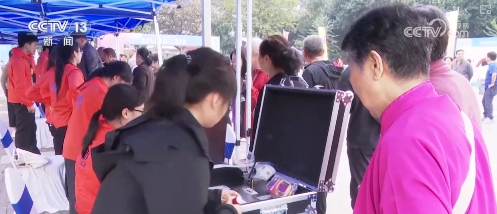 做好民生一件事“小切口”守护“大健康”国民体质水平持续稳步向好(图1)