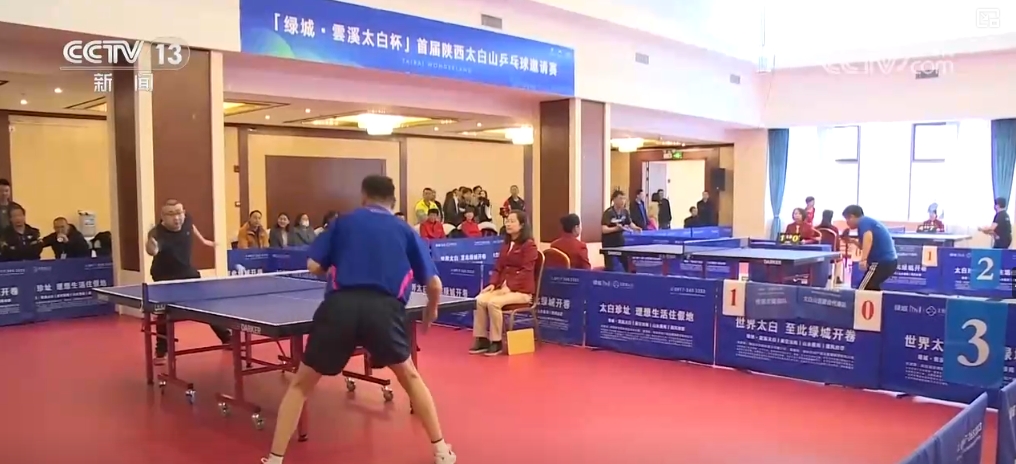 做好民生一件事“小切口”守护“大健康”国民体质水平持续稳步向好(图11)