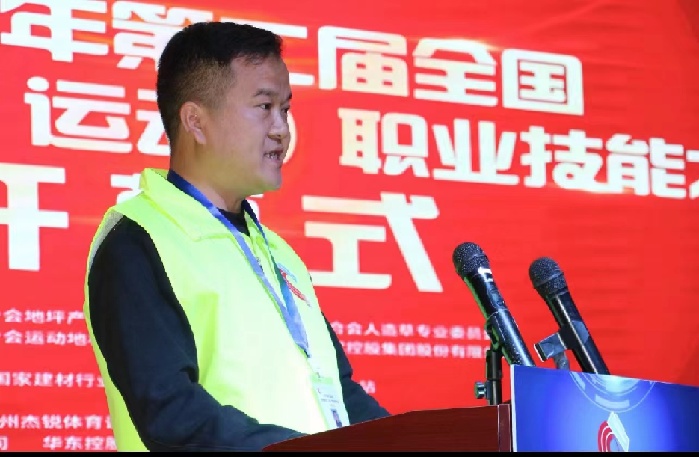 校园体育的“地基”由他们铺设(图1)