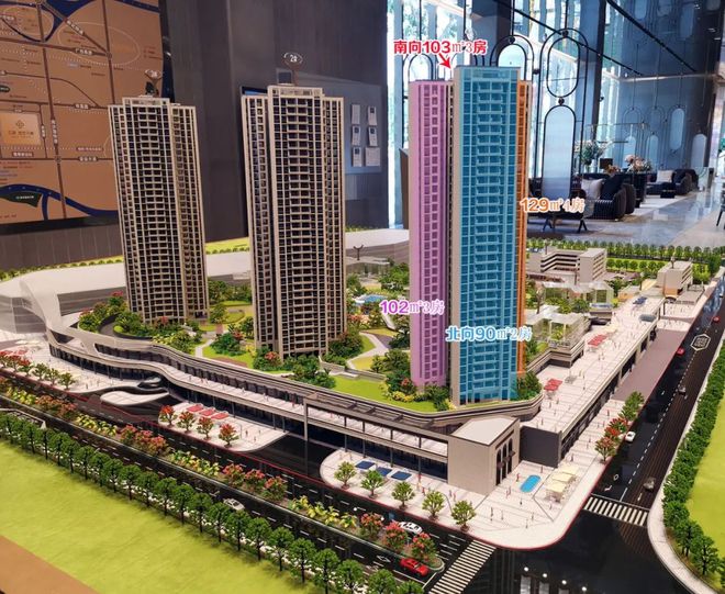 2024首站：龙湖金地天峯欢迎您_楼盘价格详情_售楼中心电话(图5)