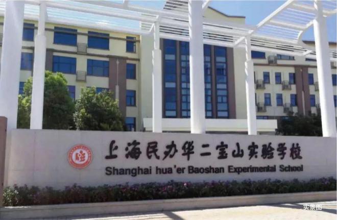 2024中建山水雅境(售楼处)首页网站-中建山水雅境上海房天下(图14)