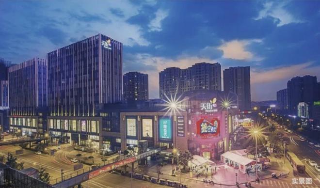 2024中建山水雅境(售楼处)首页网站-中建山水雅境上海房天下(图12)