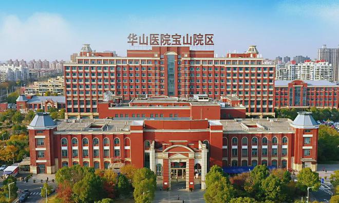 2024中建山水雅境(售楼处)首页网站-中建山水雅境上海房天下(图15)