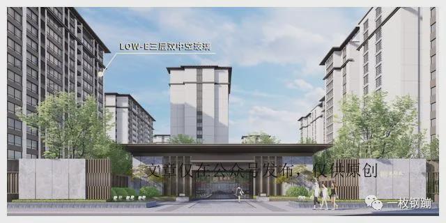 太原龍锦院售楼处（龍锦院网站）2024最新房价-楼盘百科(图1)