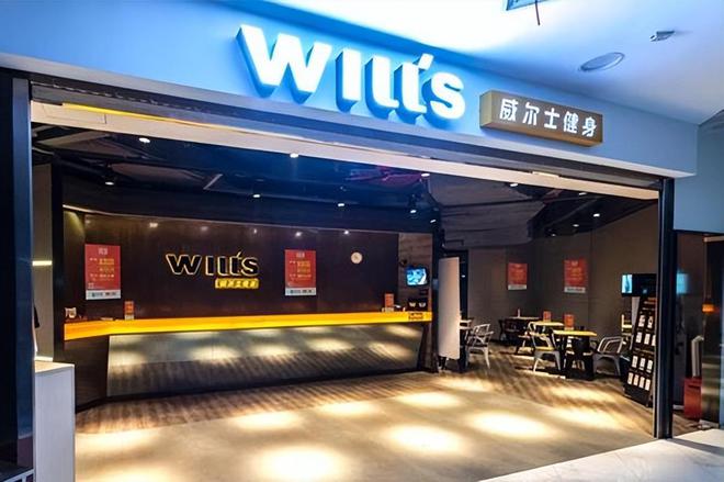 暴雷！接连闭店数百家又一网红健身房巨头跌落神坛曾风靡一时(图5)
