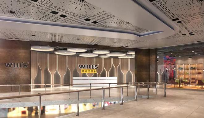 暴雷！接连闭店数百家又一网红健身房巨头跌落神坛曾风靡一时(图1)