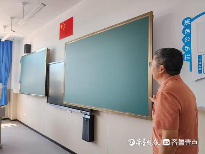 青岛启润实验学校正式启用迎来首批约800名学生(图3)