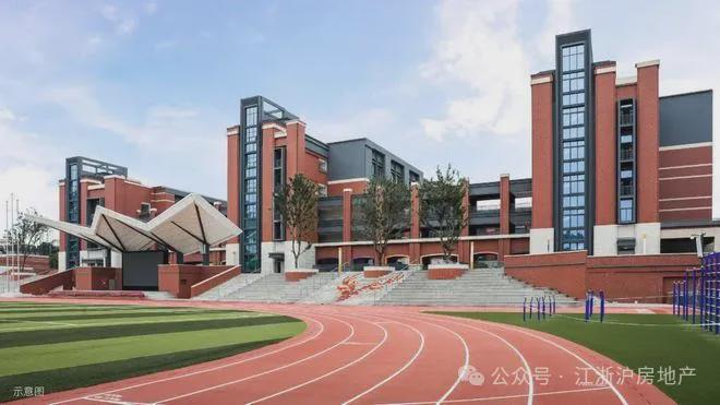 B体育：越秀外滩樾(售楼处)网站-2024发布楼盘评测(图4)