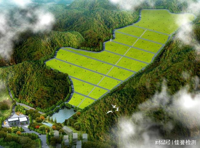 新版《生活垃圾填埋场污染控制标准》2024年9月1日实施(图1)