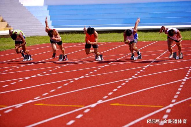 《解析塑胶跑道内外圈的差异之谜(图3)