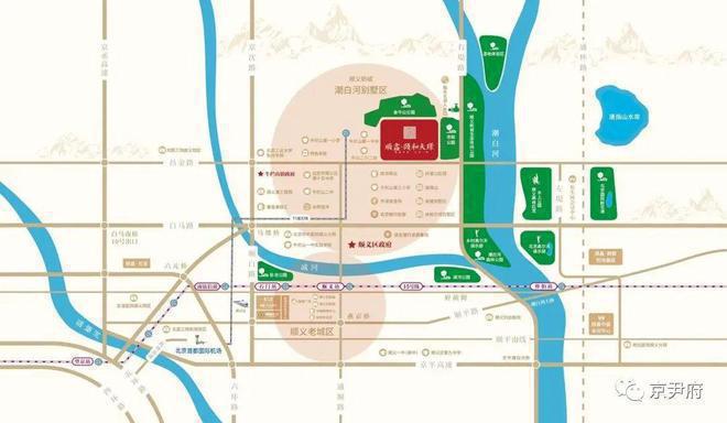 B体育：【官】颐和天璟售楼处电话-颐和天璟网站欢迎您最新房源(图2)