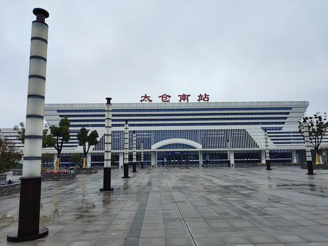 『』太仓科技城复游城→楼盘百科详情→复游城24小时热线电话(图6)