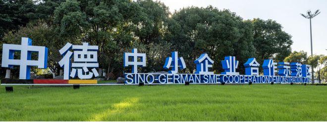 『』太仓科技城复游城→楼盘百科详情→复游城24小时热线电话(图18)