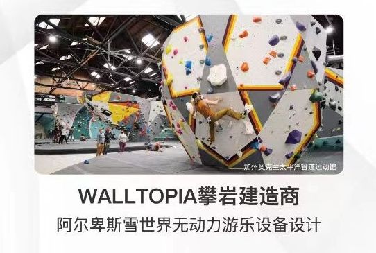 『』太仓科技城复游城→楼盘百科详情→复游城24小时热线电话(图25)