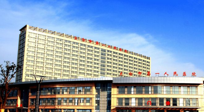 『』太仓科技城复游城→楼盘百科详情→复游城24小时热线电话(图27)