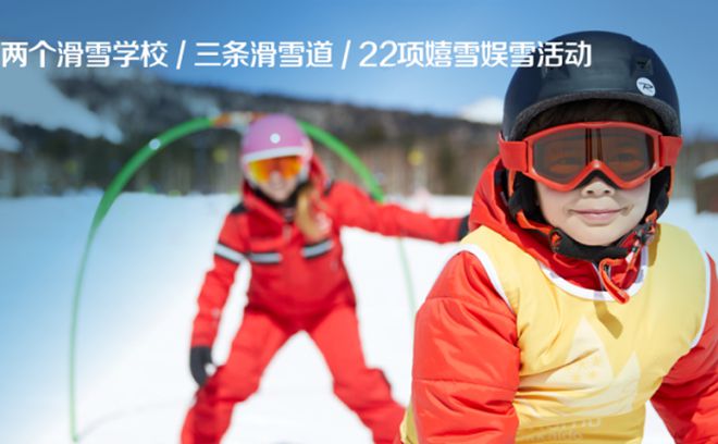 『』太仓科技城复游城→楼盘百科详情→复游城24小时热线电话(图31)