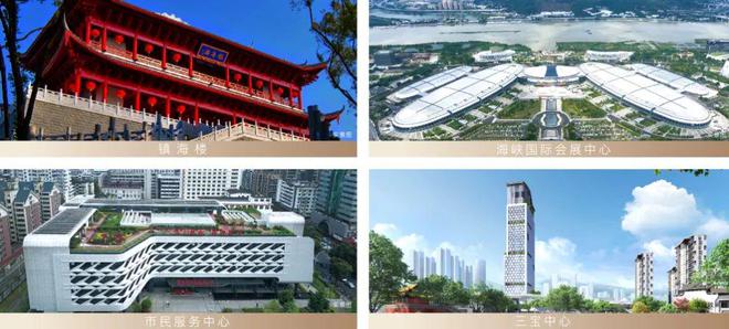 福厝·远山拾里售楼部2024楼盘资料福厝远山拾里售楼中心欢迎您(图6)