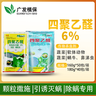 B体育：哪几个塑胶跑道品牌好？品牌塑胶跑道推荐(图1)