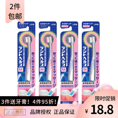 B体育：哪几个塑胶跑道品牌好？品牌塑胶跑道推荐(图3)