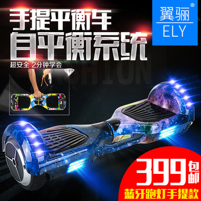 B体育：哪几个塑胶跑道品牌好？品牌塑胶跑道推荐(图2)