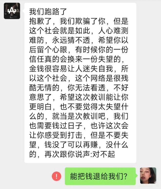 B·sport（中国体育）：2024年中国健身房正经历自救大考危机还是重生？(图2)