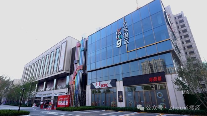 天津[东丽]金地万悦城售楼处电话→开发商权威发布→百科详情(图1)