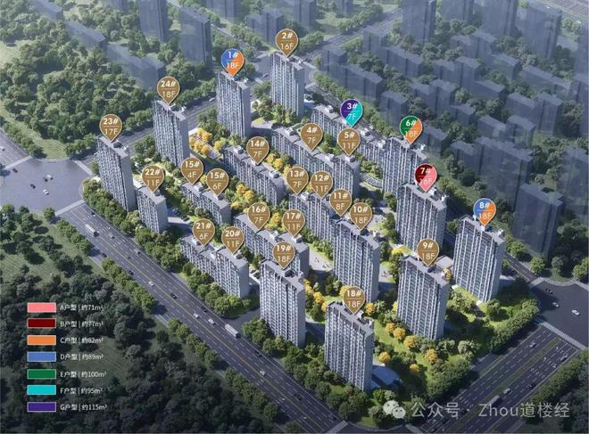 东丽金地万悦城网站—万悦城电话=天津金地优惠提前抢(图1)