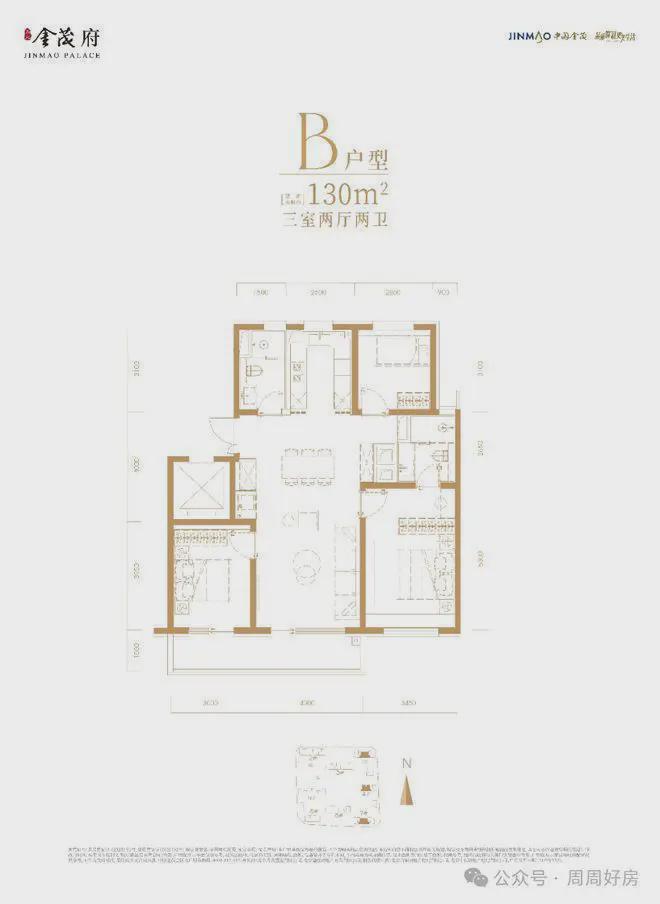 永定金茂府(售楼处)首页丰台永定金茂府网站欢迎您(图5)