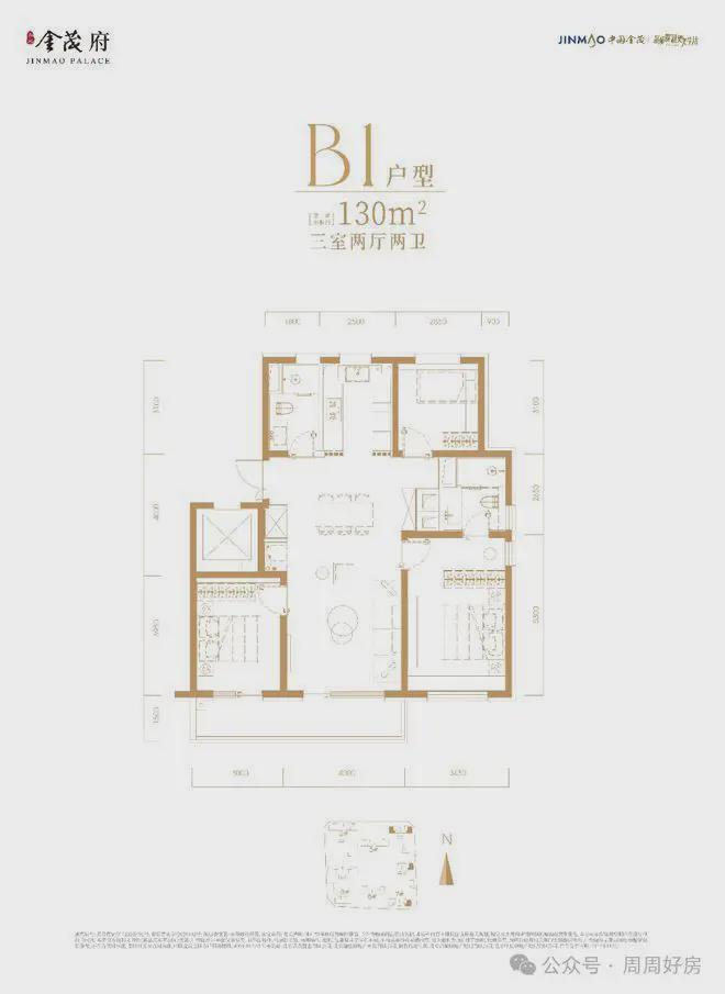 永定金茂府(售楼处)首页丰台永定金茂府网站欢迎您(图6)