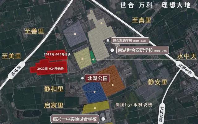 万科世合云之湾2024-万科世合云之湾售楼处电话-(图1)