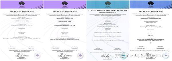 B·sport（中国体育）：喜报杰锐体育SPUR半预制产品荣获WOCA创新产品奖·金奖(图5)
