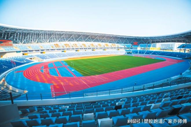 【未来已来】塑胶跑道行业：绿色、智能与无限前景的奔跑之路(图1)