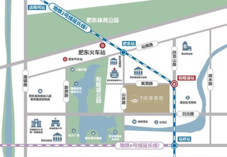 合肥意禾阅湖源邸-意禾阅湖源邸楼盘丨学区是什么折扣多少肥东新房(图4)