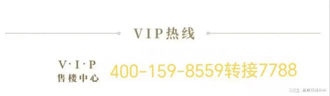 B·sport（中国体育）：天津蘭园✦2024年最新楼盘资料-深度解读分析！一文读懂(图1)