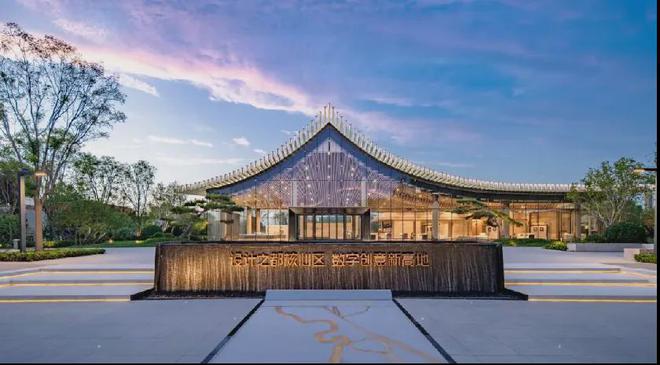 B·sport（中国体育）：天津蘭园✦2024年最新楼盘资料-深度解读分析！一文读懂(图18)