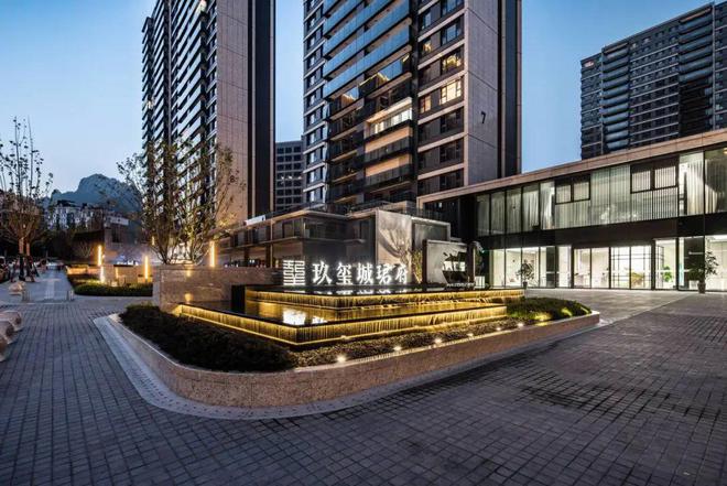 B体育：青岛银丰玖玺臺（售楼处）-2024新首页-玖玺臺最新发布网站(图1)