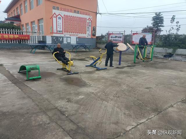 新野县上港乡：安装体育器材推进全民健身(图1)