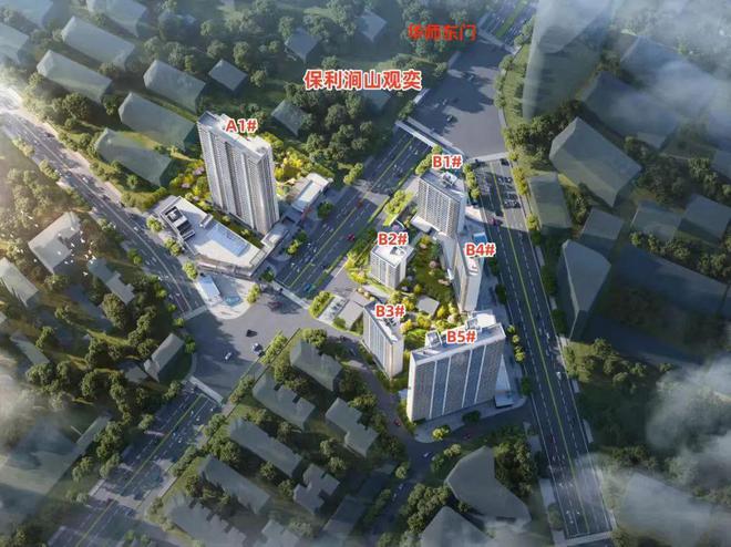 东湖边、华师旁最后一张178平“入场券”(图12)