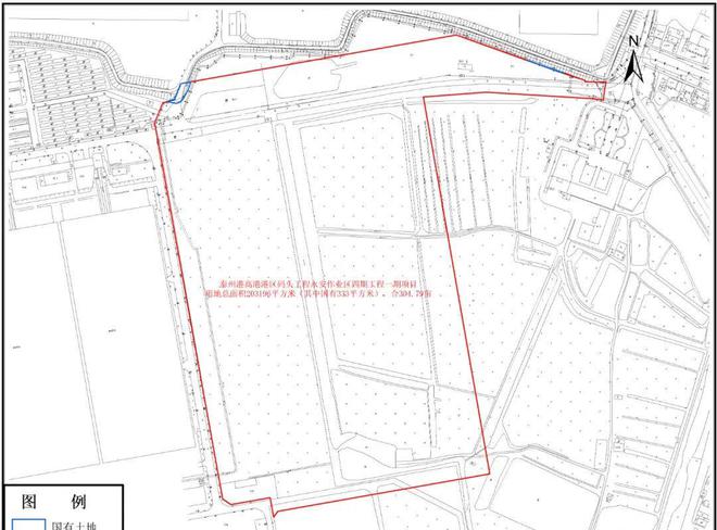 B体育：大规模征拆？海陵、高港公告！(图2)