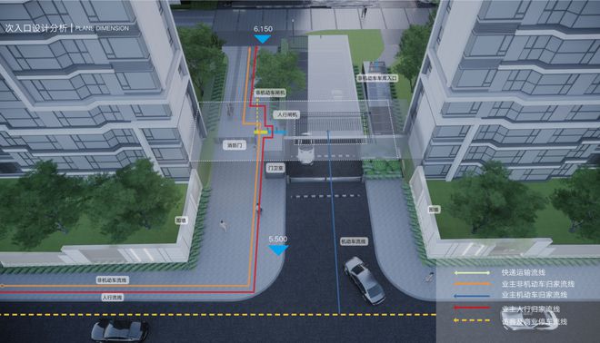 南京中海观文澜（售楼处）-2024新首页-观文澜最新发布网站(图7)