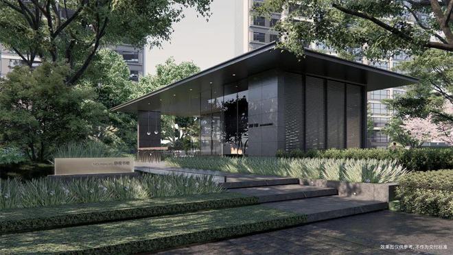 南京中海观文澜（售楼处）-2024新首页-观文澜最新发布网站(图10)