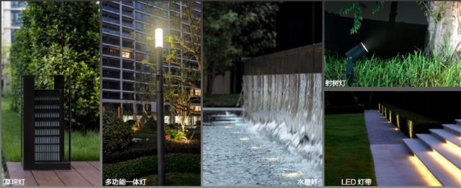 南京中海观文澜（售楼处）-2024新首页-观文澜最新发布网站(图13)