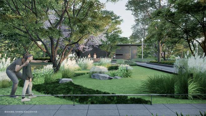 南京中海观文澜（售楼处）-2024新首页-观文澜最新发布网站(图12)