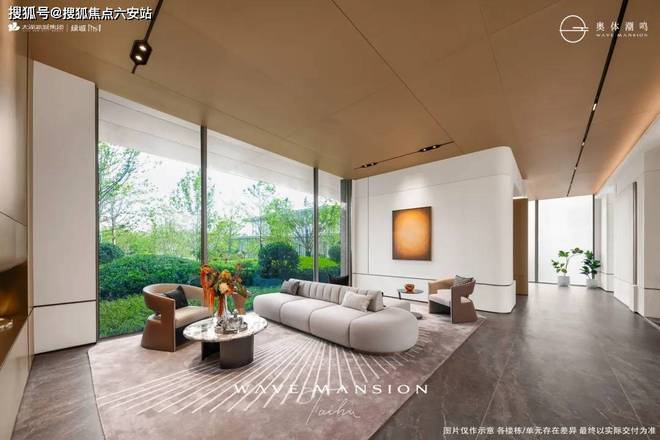 无锡滨湖·奥体潮鸣-2024奥体潮鸣小区环境、户型、房价(图4)