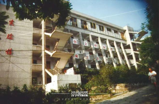 回忆杀！一位“老二中”珍藏的照片里可有你的青春回忆？(图7)