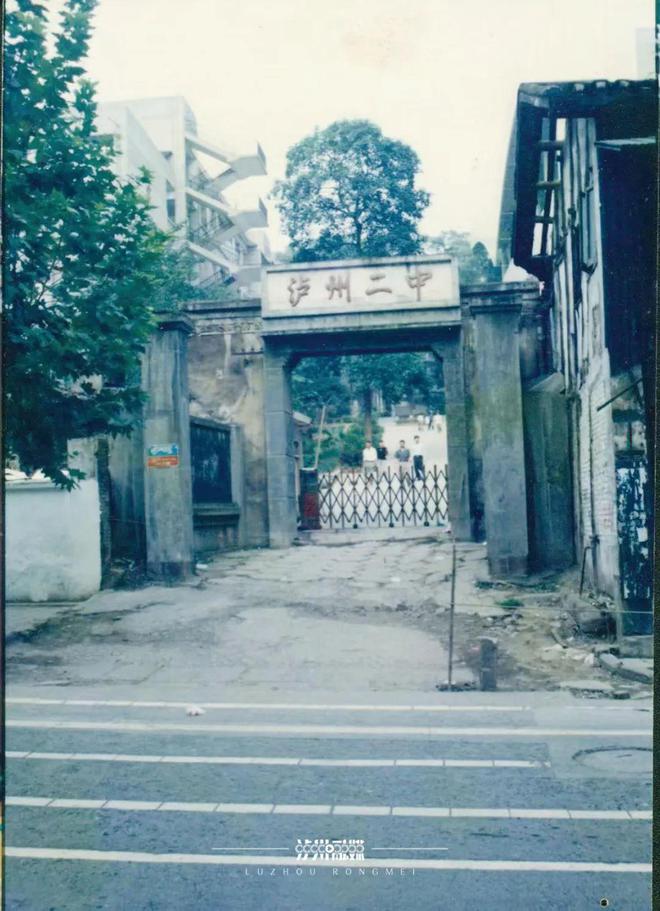 回忆杀！一位“老二中”珍藏的照片里可有你的青春回忆？(图6)