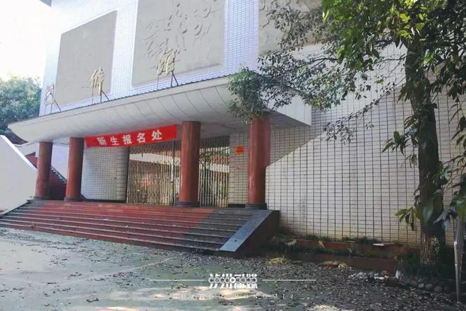 回忆杀！一位“老二中”珍藏的照片里可有你的青春回忆？(图8)